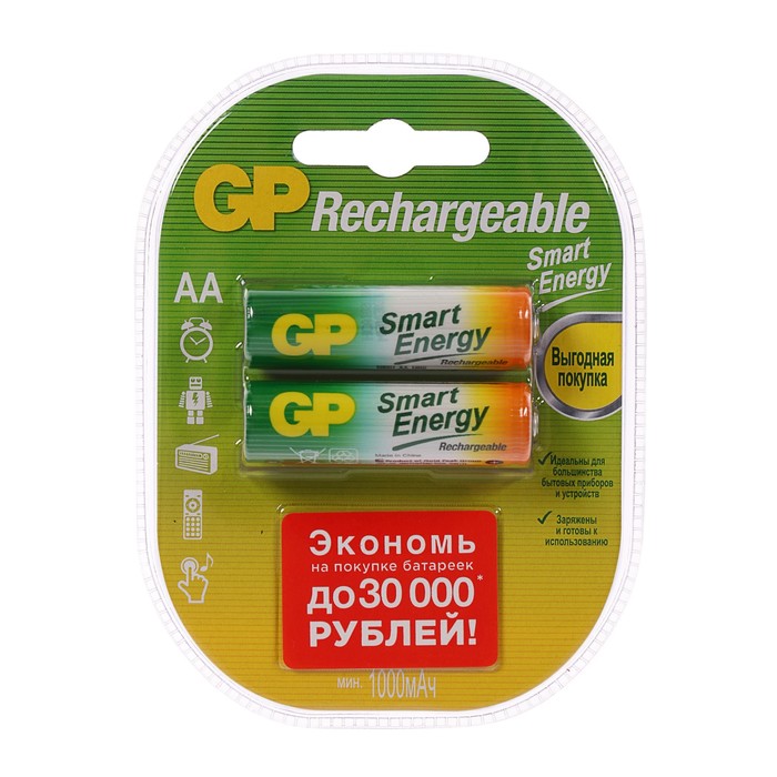 Аккумулятор GP, Ni-Mh, AA, HR6-2BL, 1.2 В, 1000 мАч, блистер, 2 шт.