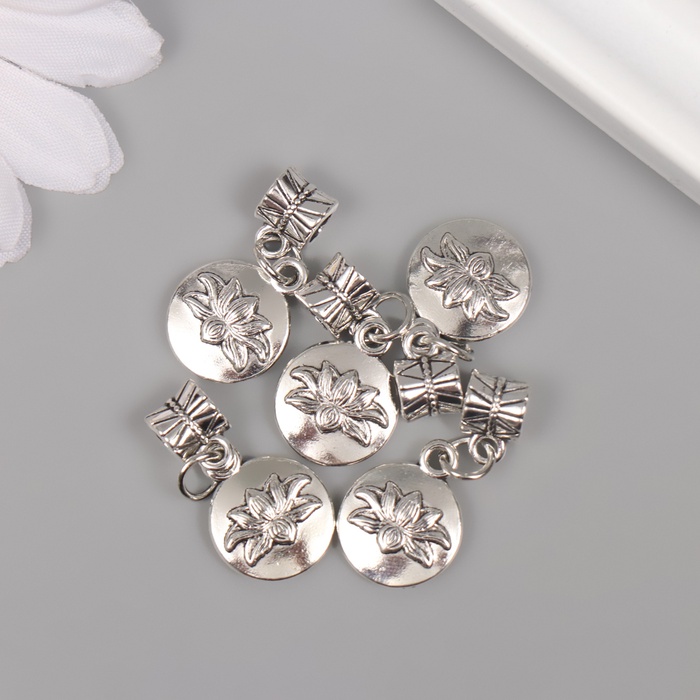 Бейл с подвеской металл для творчества «Лотос», серебро, 2.7×1.4 см