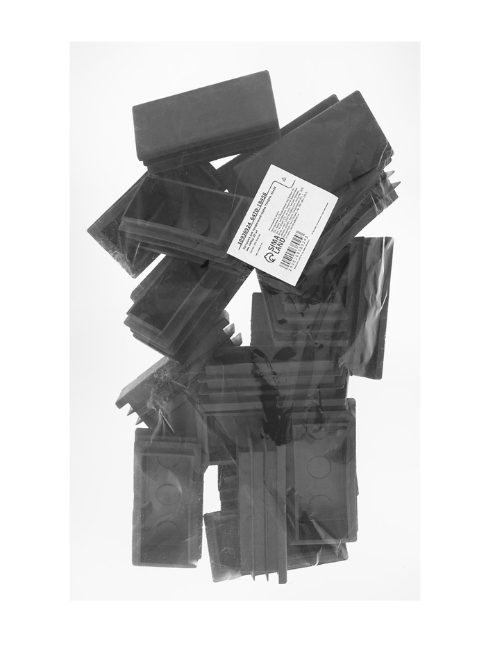 Заглушка для профильной трубы ТУНДРА, 60×30 мм, набор 20 шт.