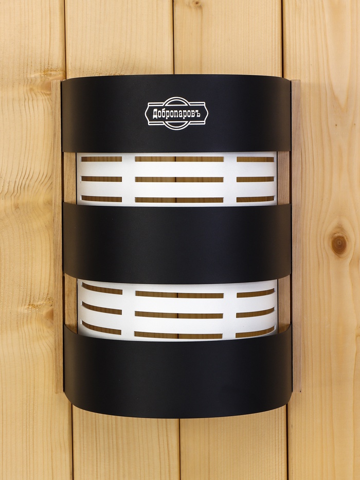 Абажур для бани и сауны «Лофт», настенный, деревянный, металлический, «Добропаровъ»