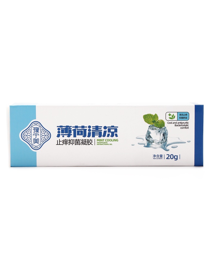 Крем универсальный охлаждающий, 20 г