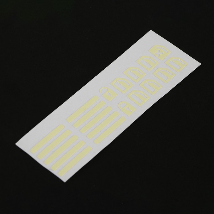 Набор наклеек автомобильных, люминесцентная