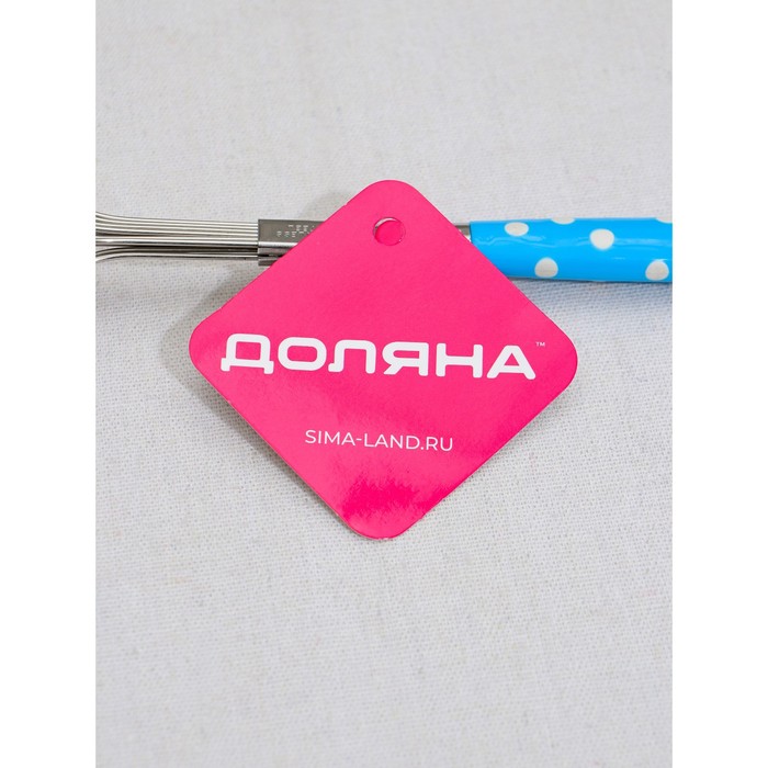 Венчик для взбивания Доляна «Горох», 26×6 см, МИКС