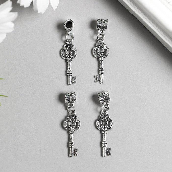 Бейл с подвеской металл для творчества «Ключ», серебро, 3.7 см