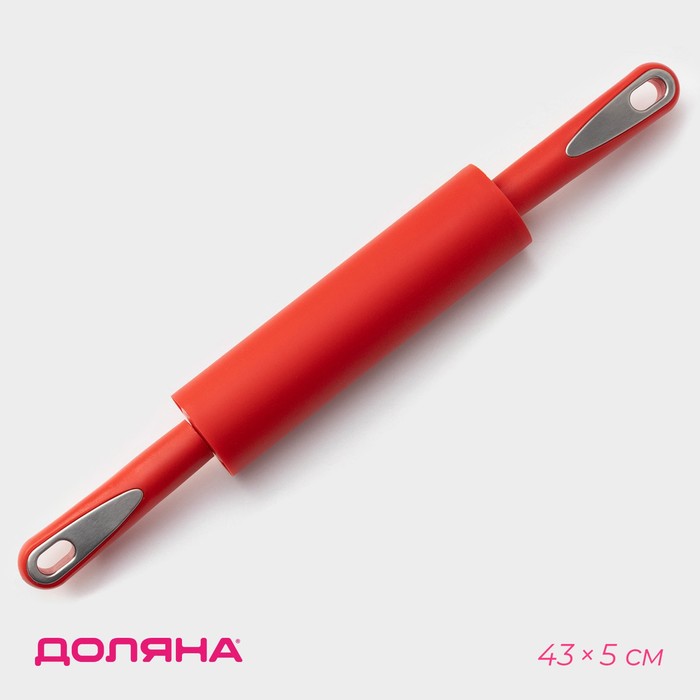 Скалка Доляна «Каппадокия», 43×5 см, рабочая часть 19.5 см, красная