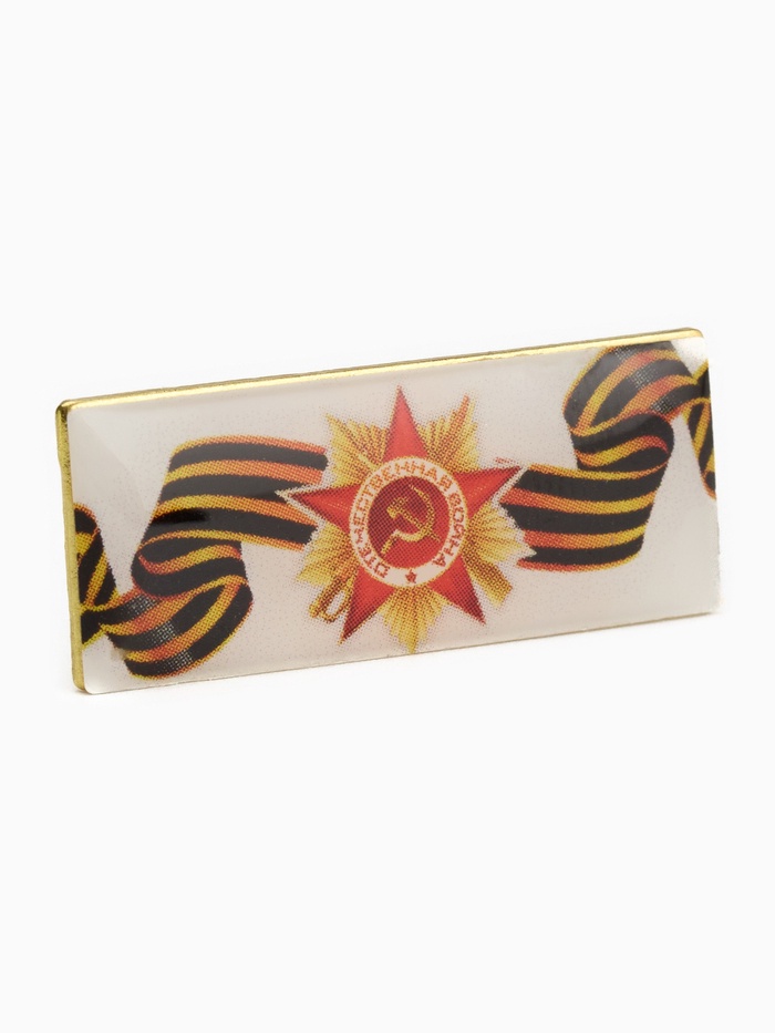 Значок «Отечественная война», прямоугольный, 3 см, цветной в золоте