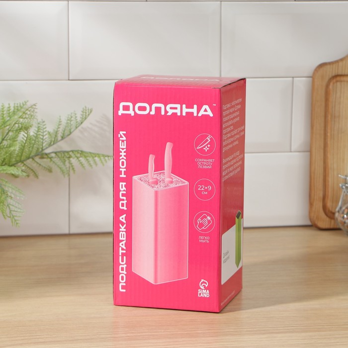 Подставка для ножей с наполнителем Доляна «Нежность», 10×22 см, зелёная