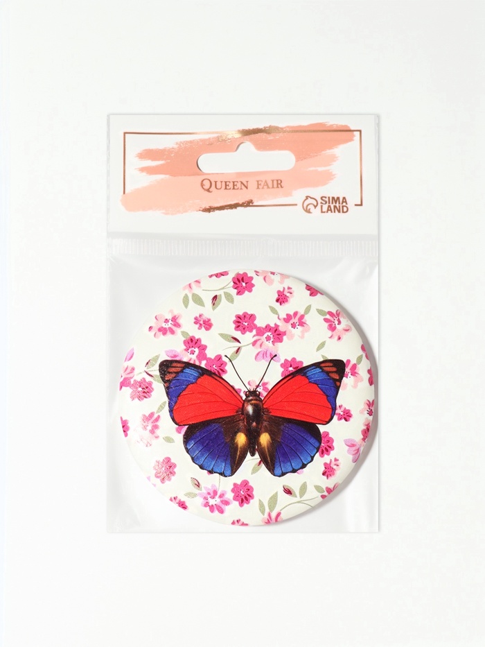 Зеркало карманное «Бабочки», d=7.5 см, искусственная кожа, рисунок МИКС