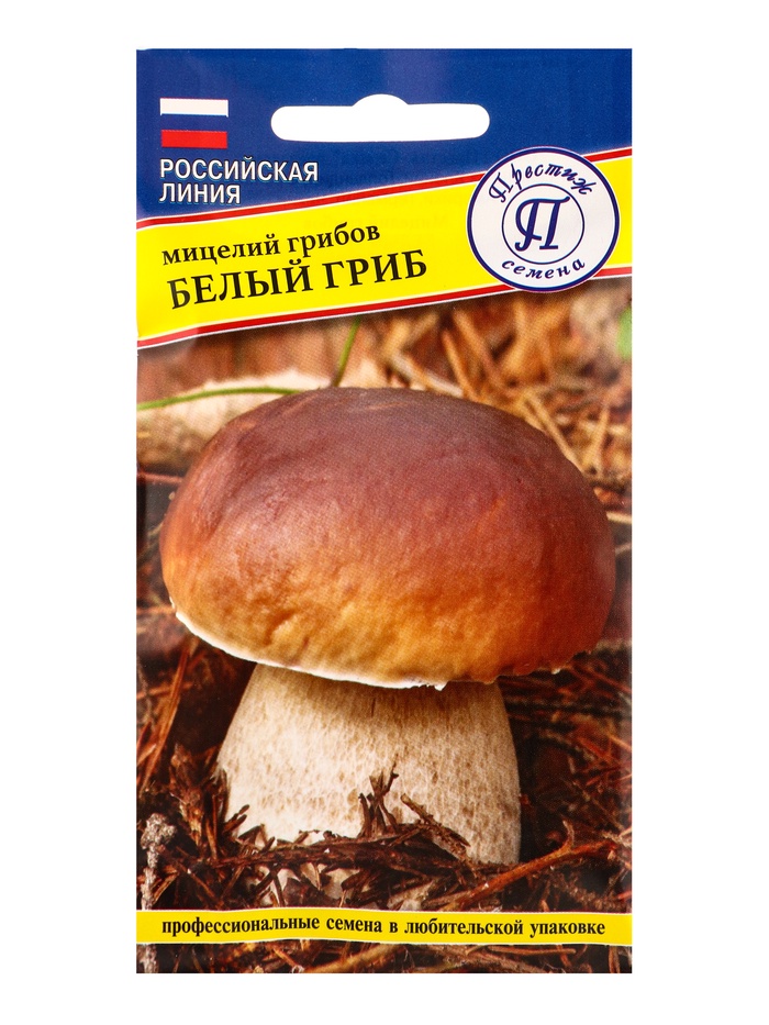 Мицелий грибов Белый гриб, 60 мл, «Престиж семена»