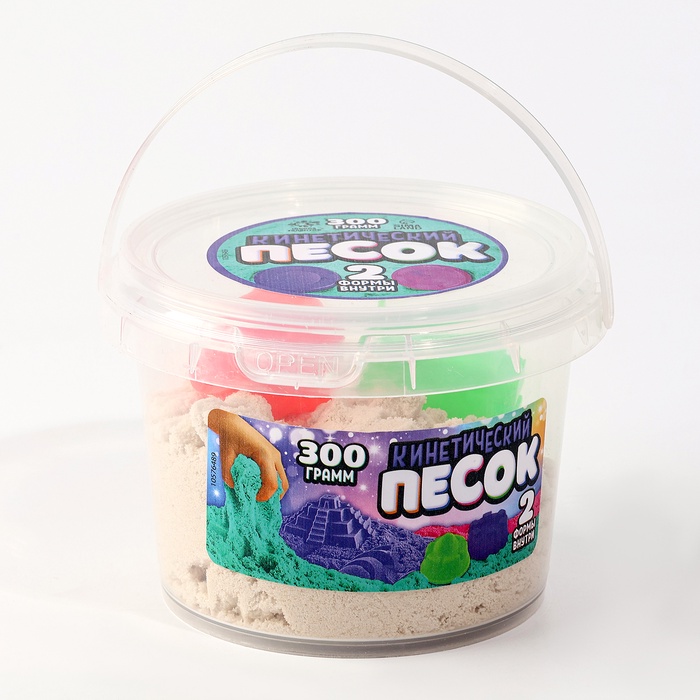 Кинетический песок, 2 формочки, 300 г, белый