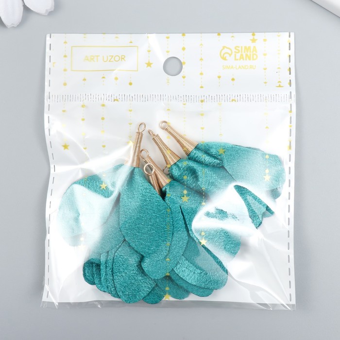 Декор для творчества текстиль «Бутон, хвойно-зелёный», набор 6 шт., 6 см