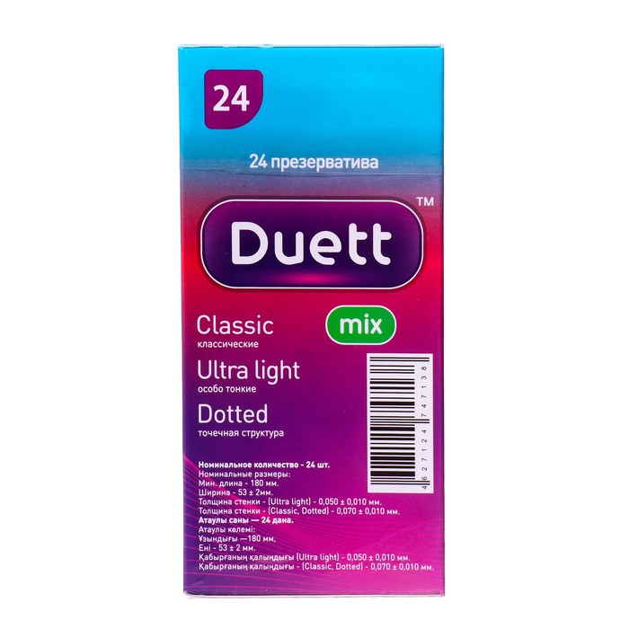Презервативы DUETT Mix 24 шт.
