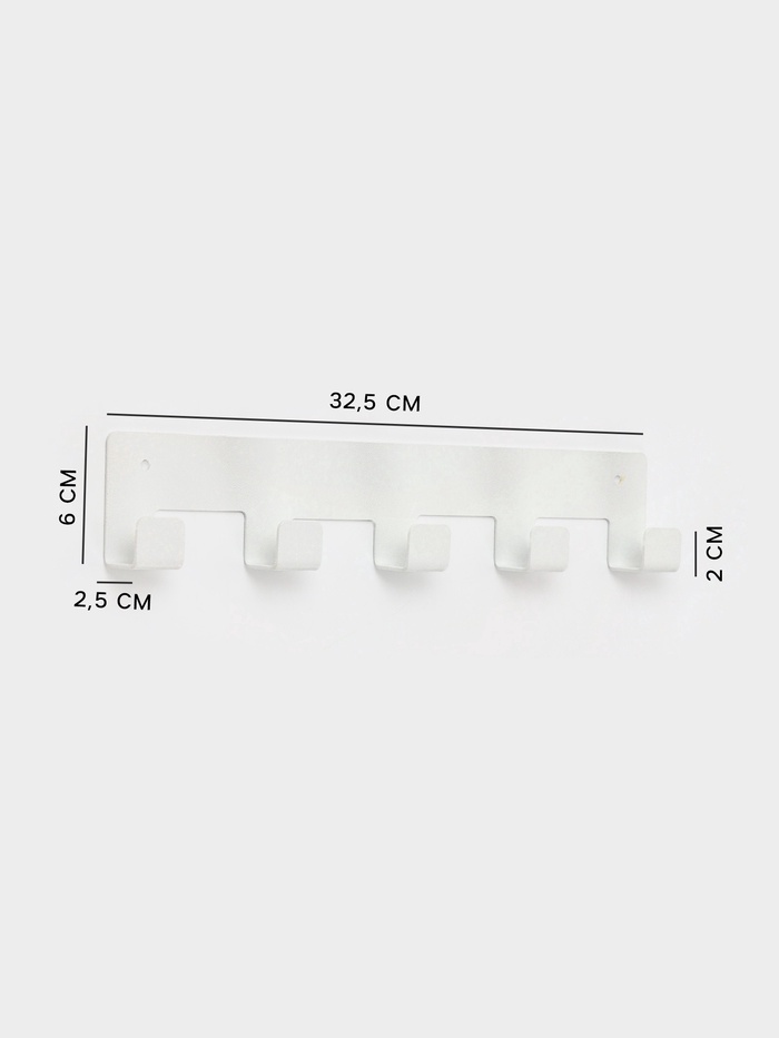 Вешалка настенная, 5 крючков, белая