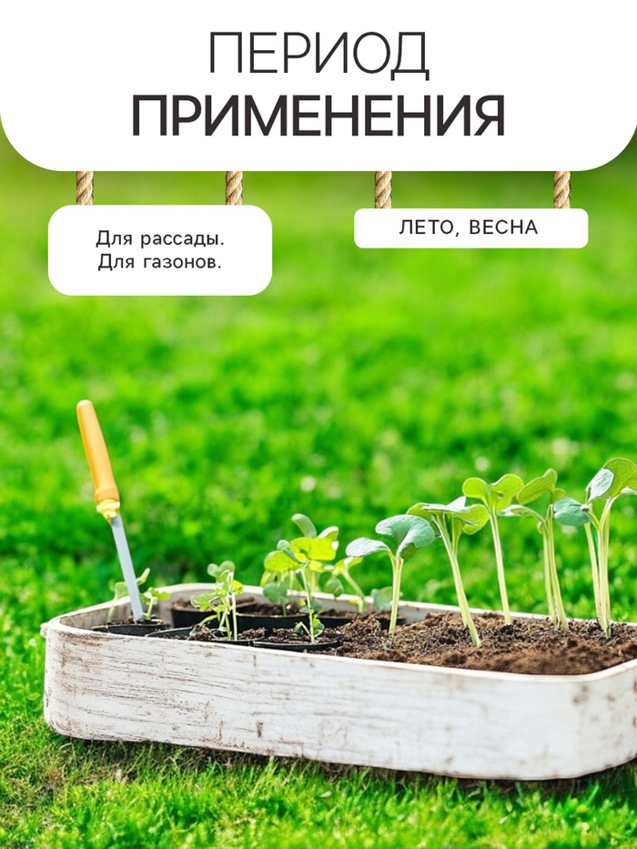 Гидрогель «Рецепты Дедушки Никиты», мука, 1 кг