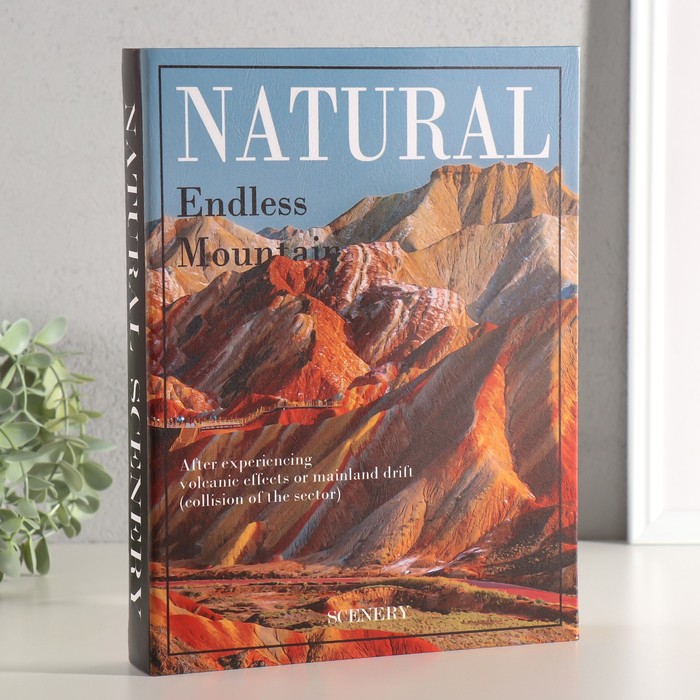 Шкатулка - книга «Бесконечные горы», дерево, искусственная кожа, 28.5×22×4 см