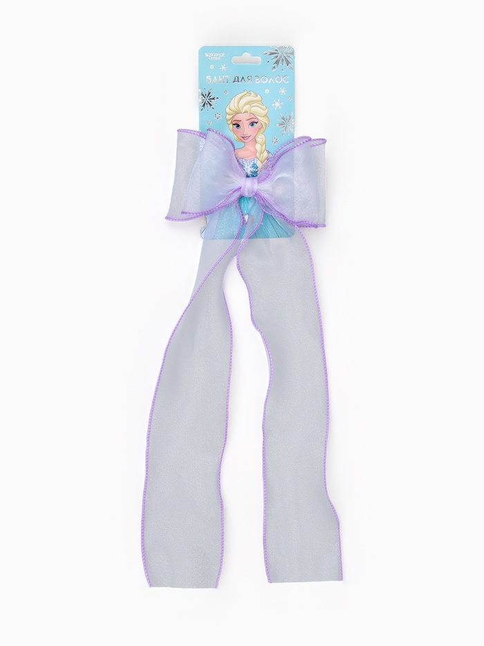 Бант для волос на заколке сиреневый, Холодное сердце