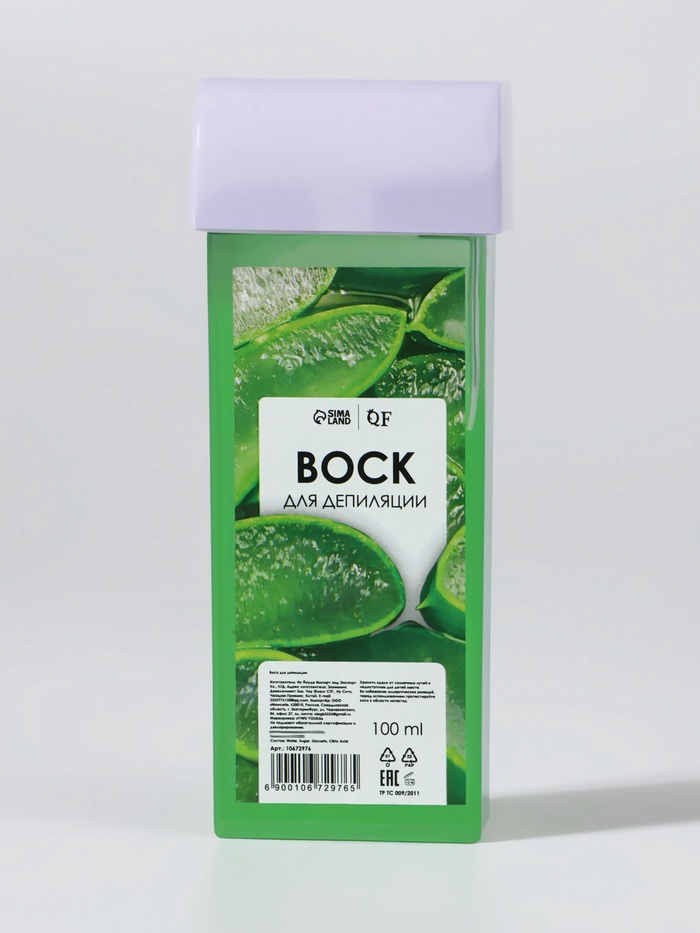Воск для депиляции «Алоэ вера», в картридже, 100 мл