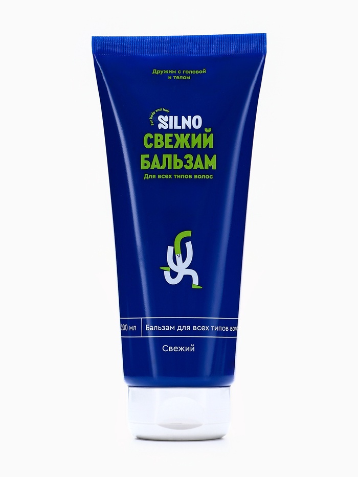 Бальзам для всех типов волос Silno Свежий, с экстрактом пиона и маслом гвоздики, 200 мл