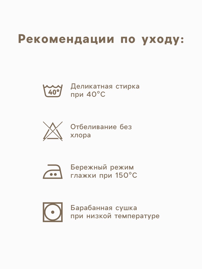 Пододеяльник 1.5-спальный «Этель» Christmas night, 143×215 см, бязь