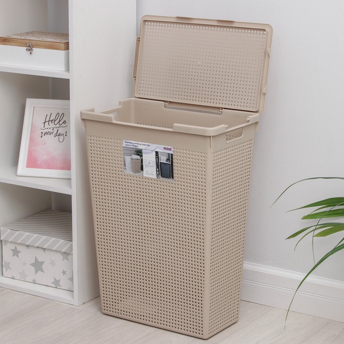 Корзина бельевая с крышкой «Лофт», 50 л, латте