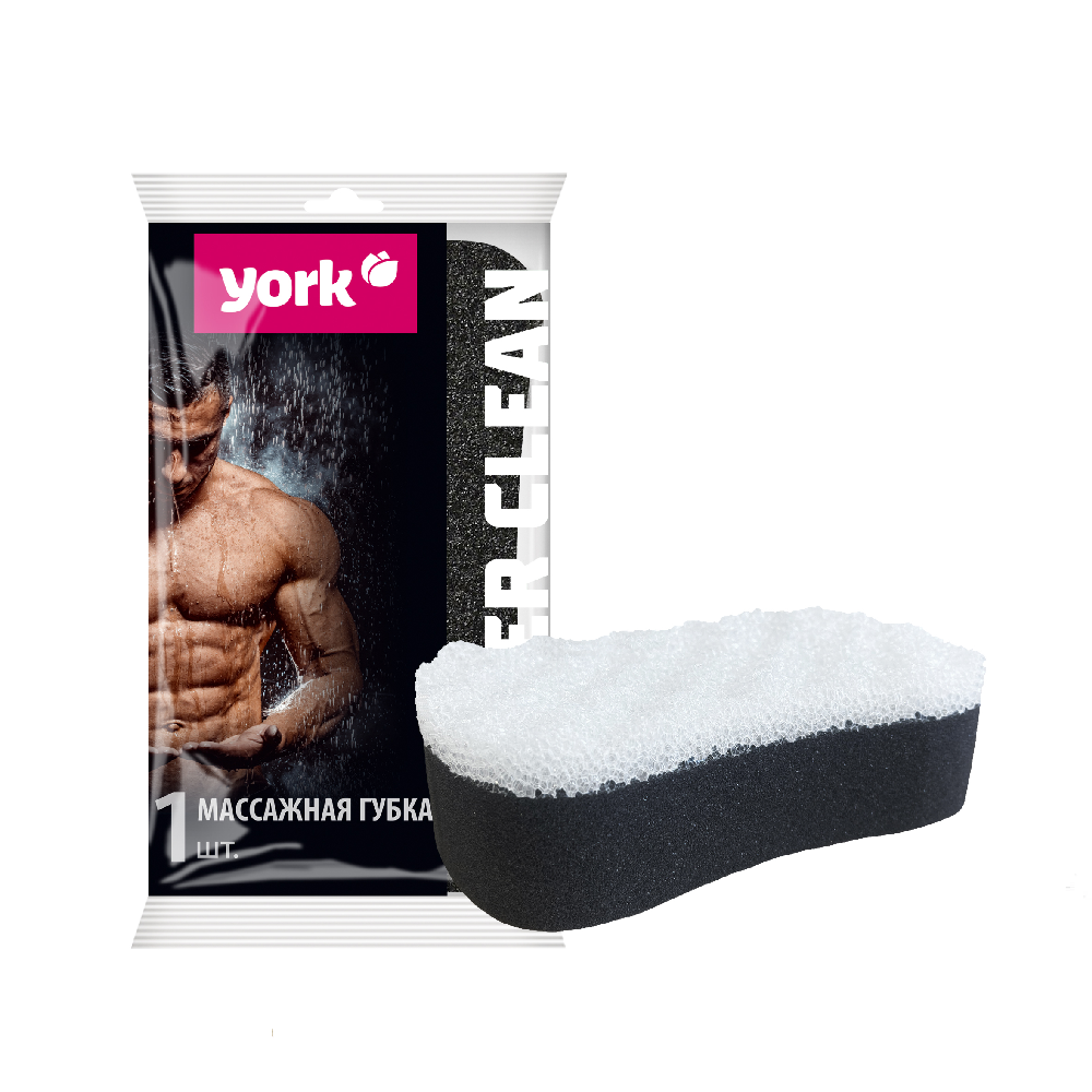 Губка YORK для тела массажная Black & White /20