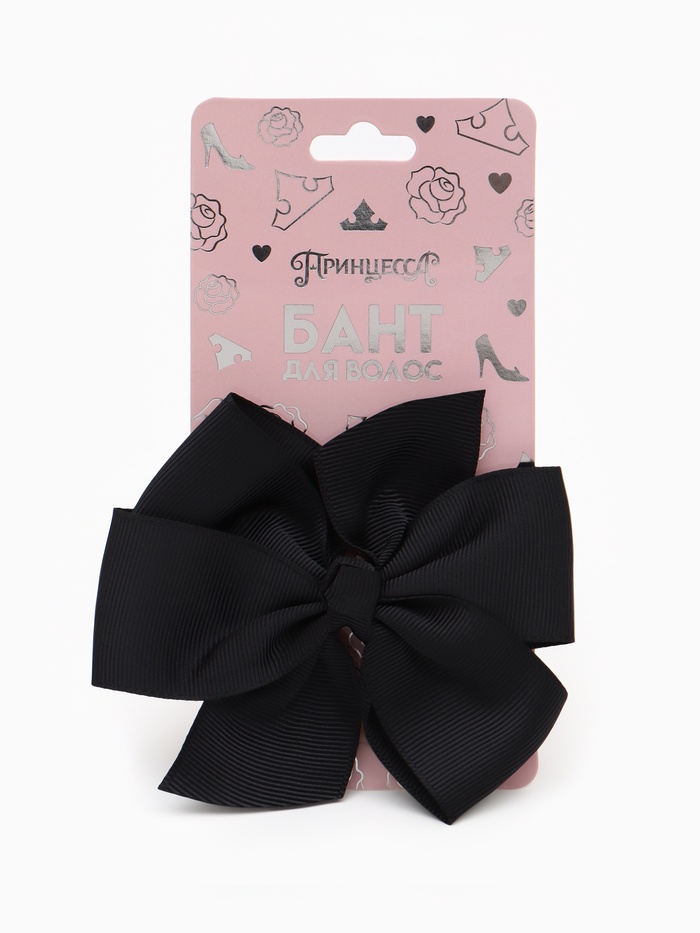 Бант для волос на заколке чёрный, Принцессы Дисней