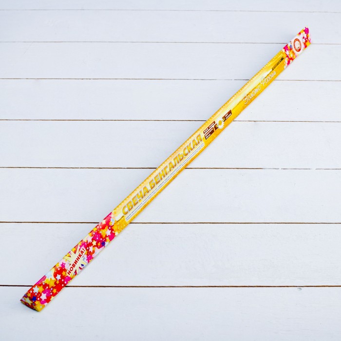 Бенгальские огни золотые «Золото России», 3 шт., 65 см, горение 145 сек.