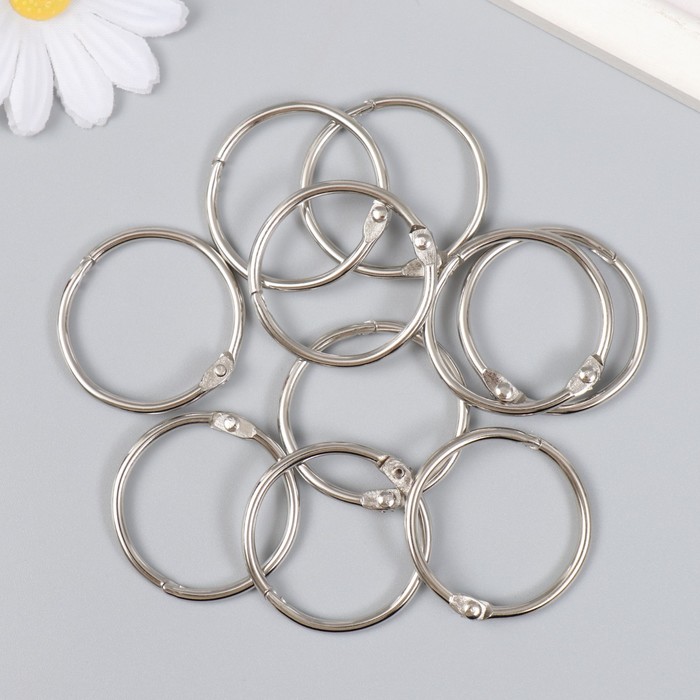 Кольца для для фотоальбома «Серебро», внутренний d=3 см, внешний d=3.4 см, набор 10 шт.