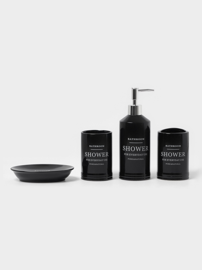Аксессуары для ванной «Лофт», 4 предмета, мыльница, дозатор для мыла 420 мл, 2 стакана, чёрные