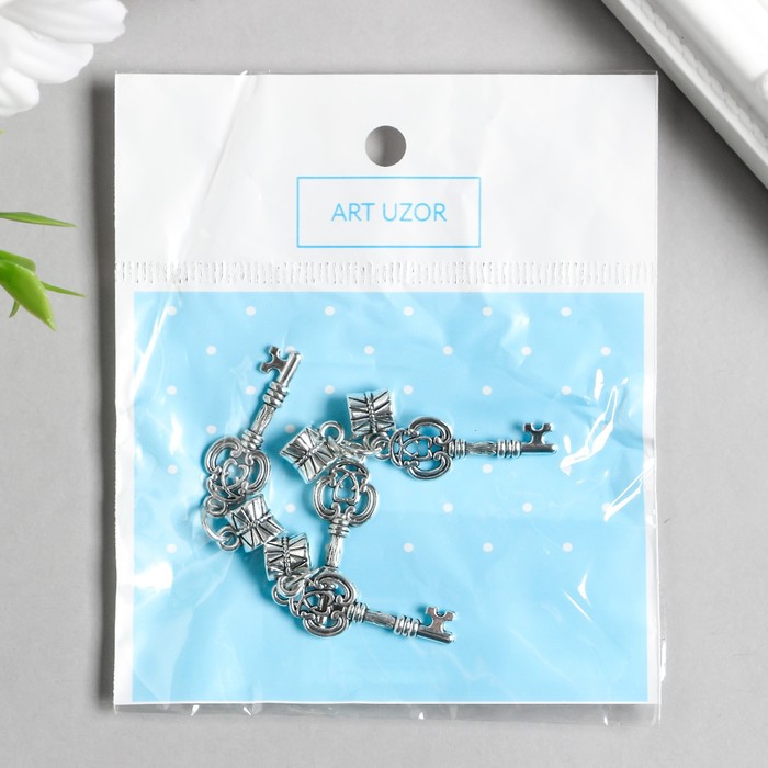 Бейл с подвеской металл для творчества «Ключ», серебро, 3.7 см