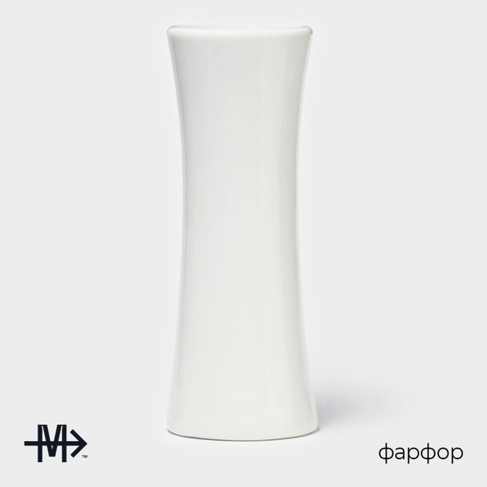 Ваза для цветов Magistro «Бланш», 7.7×18.5 см, фарфор, белая