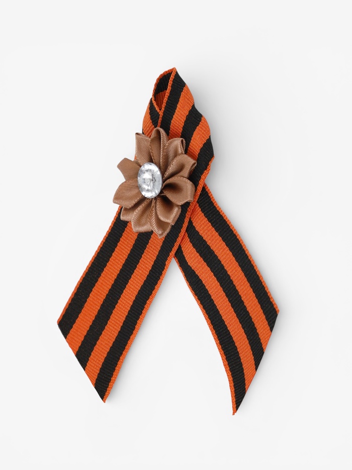 Георгиевская лента на 9 мая «С Днём Победы», на магните, коричневый цветок