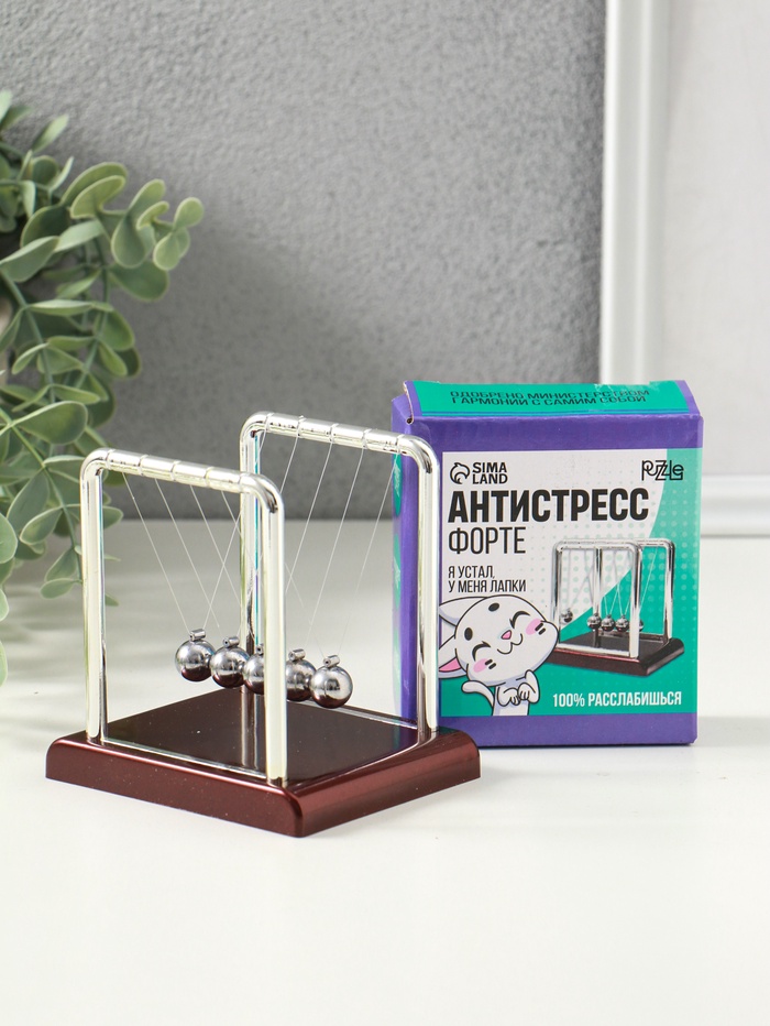 Маятник «Антистресс форте» квадрат маленький 9×9×7.5