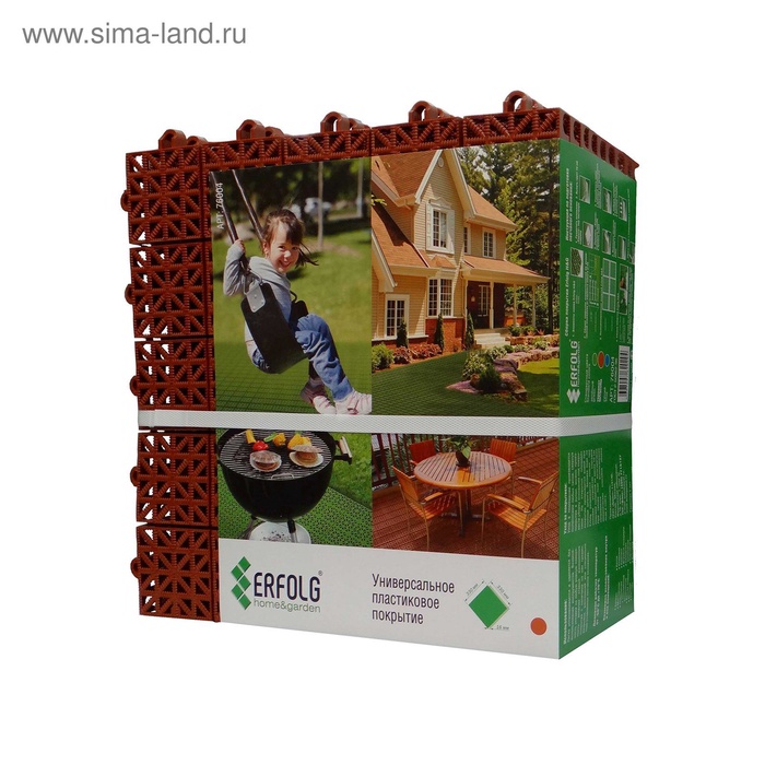 Универсальное покрытие для садовых дорожек ERFOLG H&G, 33×33 см, набор 9 шт., цвет терракот