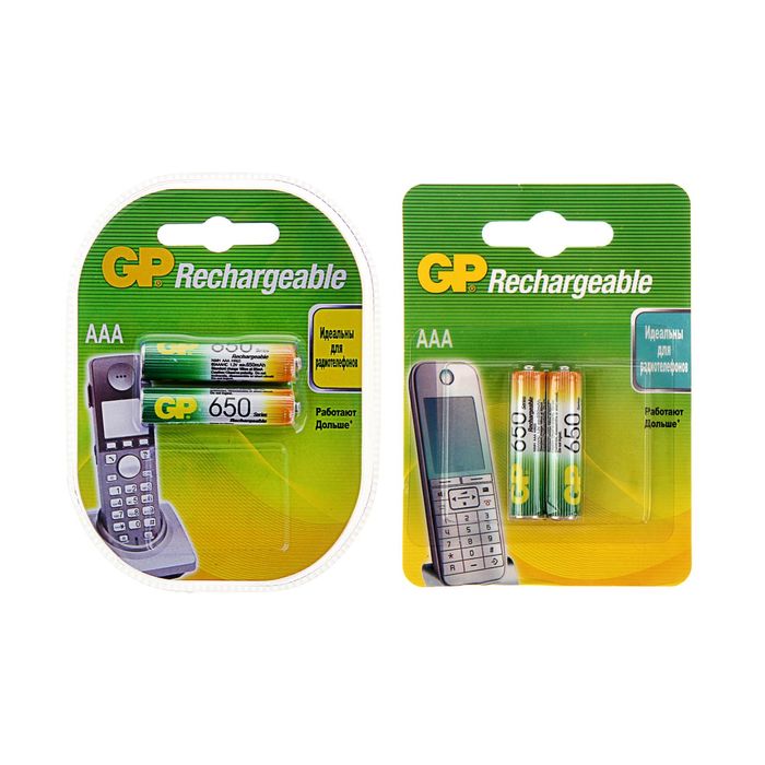 Аккумулятор GP, Ni-Mh, AAA, HR 03-2BL, 1.2 В, 650 мАч, блистер, 2 шт.