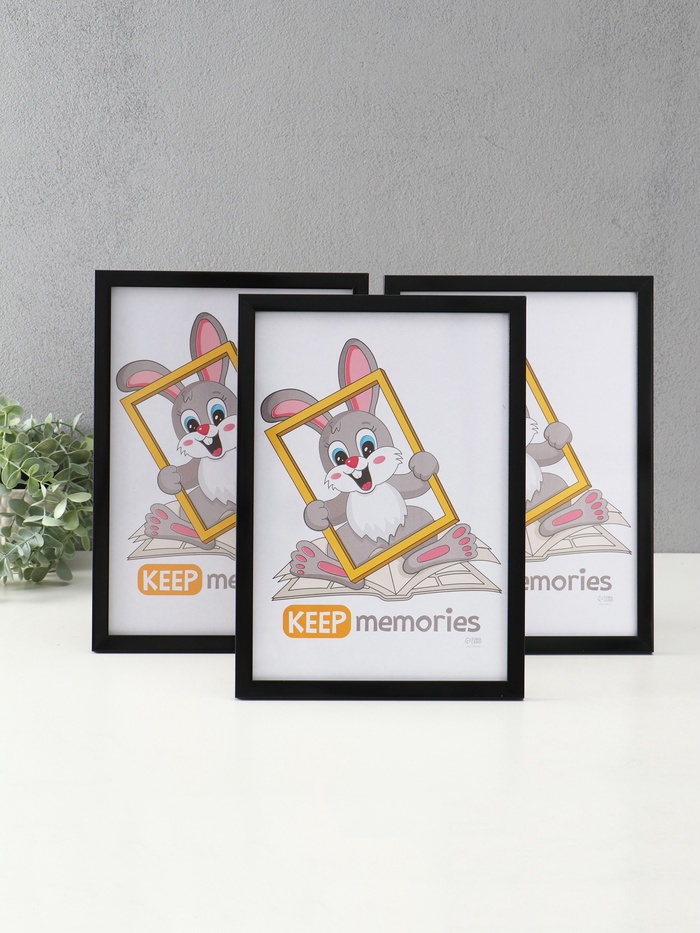 Набор фоторамок для фото 21×30 см Keep memories «Формат», с подножкой, набор 3 шт., (пластиковый экран), чёрный