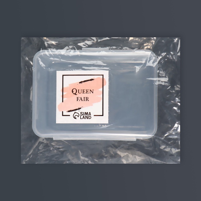 Бокс для хранения мелочей, 6.5×12×9 см, прозрачный