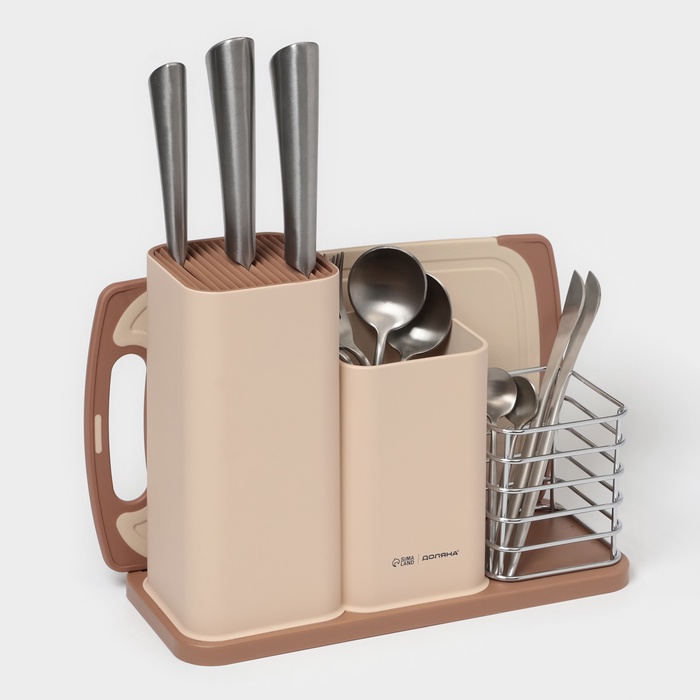 Подставка для ножей и столовых приборов Доляна «Нежность», с разделочной доской, пластик, бежевая