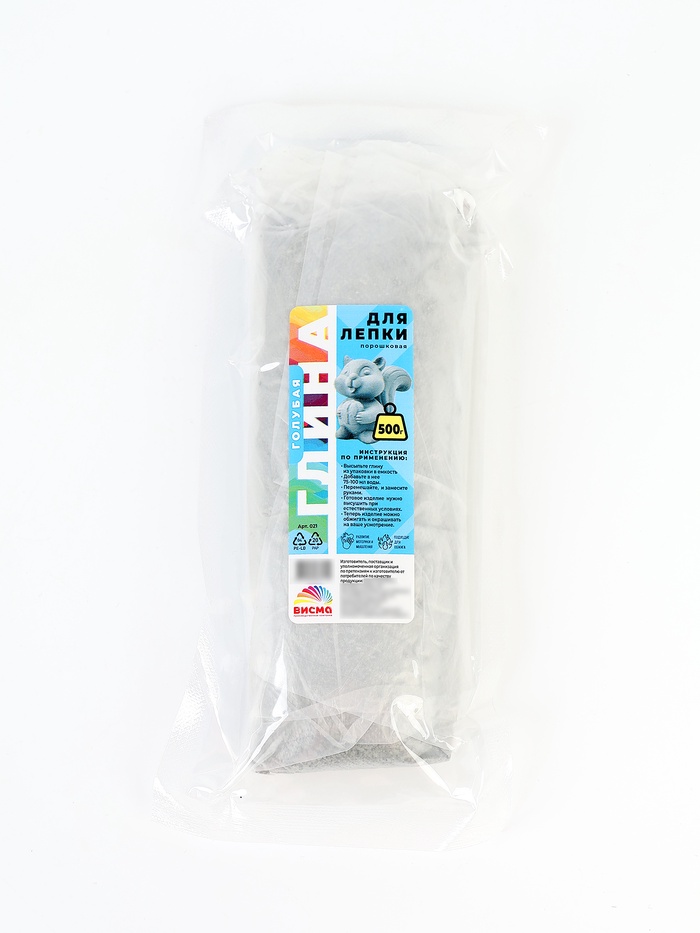 Глина для лепки, голубая, порошковая 500 гр