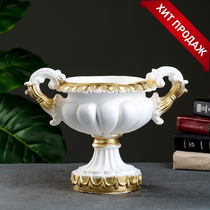 Вазон для цветов «Арабский», 1.3 л, 33×20×25 см, гипс, белый