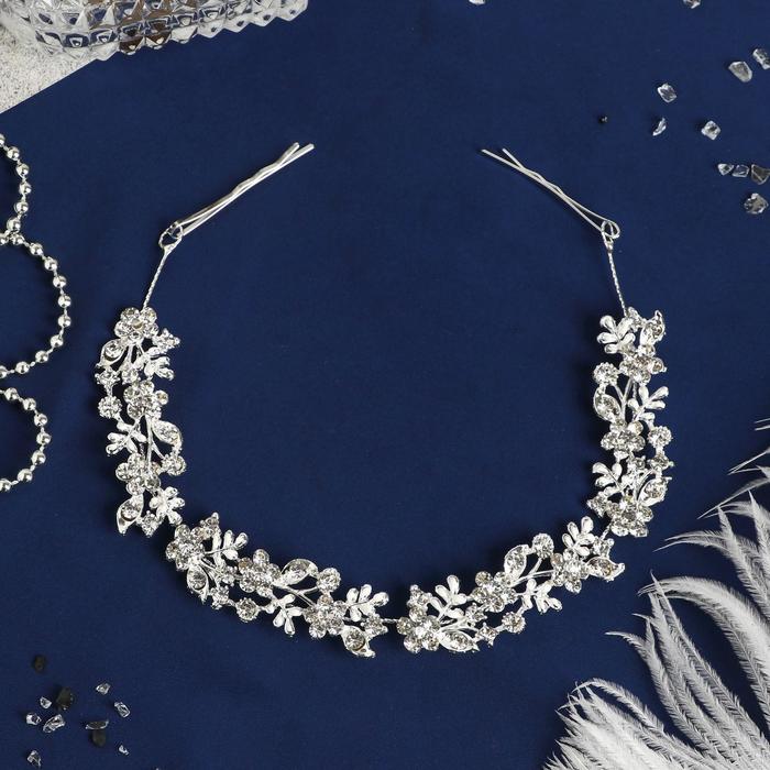 Аксессуар для волос «Анжелика», цветочки и листики, 21 см, серебро