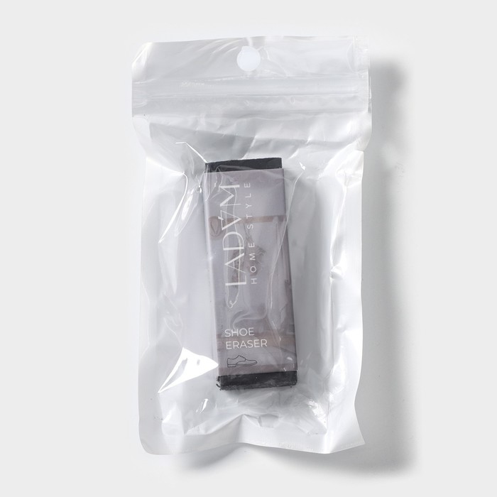 Ластик для чистки тёмной обуви LaDо́m, 7.5×2.5×1.5 см, чёрный