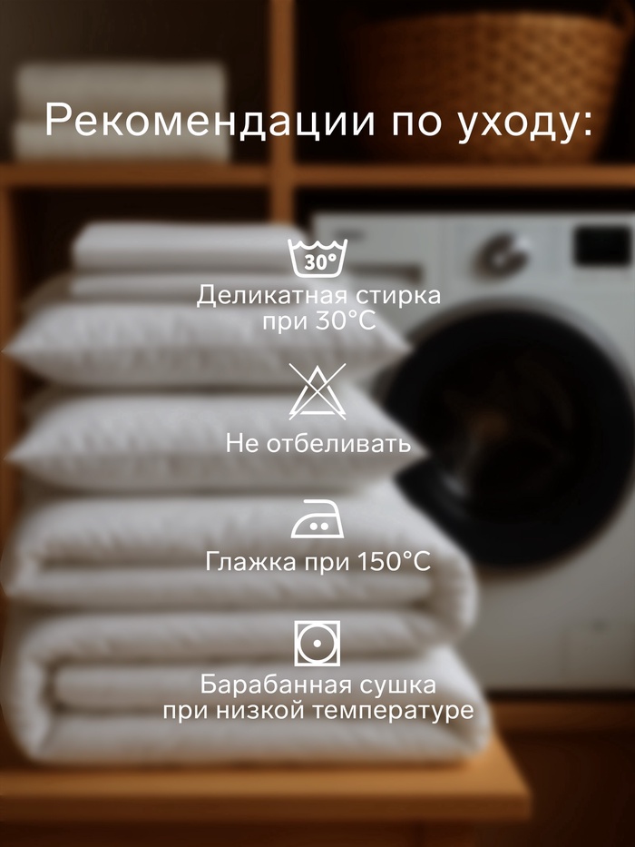 Пододеяльник 1.5-спальный «Этель» Blossom, 150×220 см, перкаль