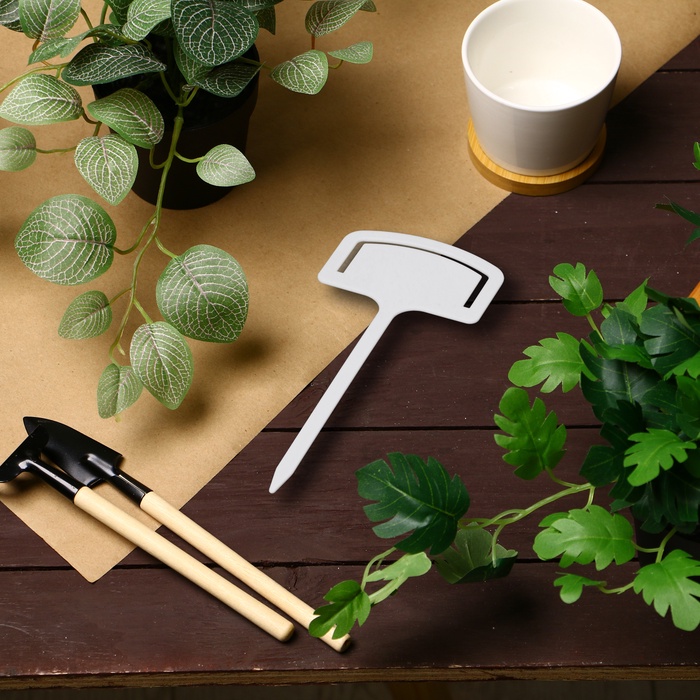 Таблички посадочные, 13 см, набор 20 шт., пластик, белые, Greengo