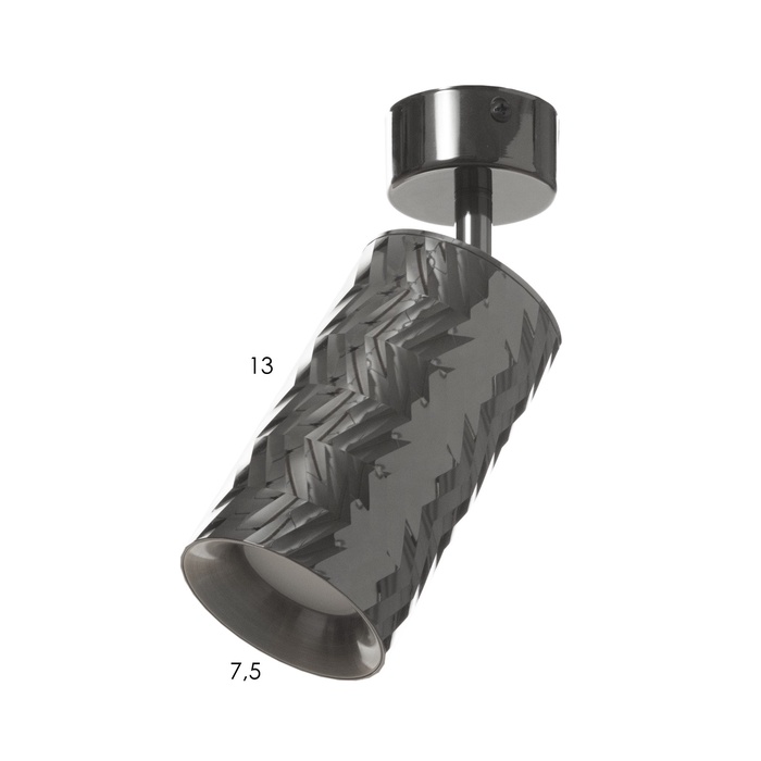 Спот «Астер» GU10 черный хром 7.5×7.5×20 см