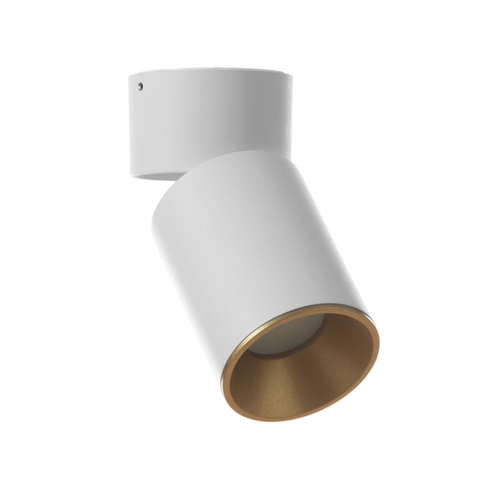 Светильник «Нелси» GU10 белый 7×7×14 см