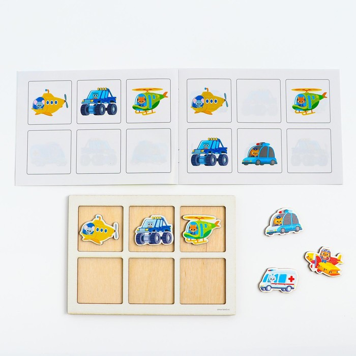 Дидактические игра тренажёр памяти «Транспорт», 6 деталей. 14 схем