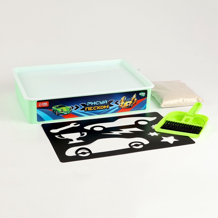 Планшет «Рисование песком», 27×39 см, песок 1 кг, трафарет, набор для творчества