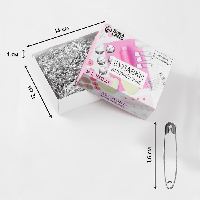Булавки английские, 36 мм, 1000 шт., цвет серебряный
