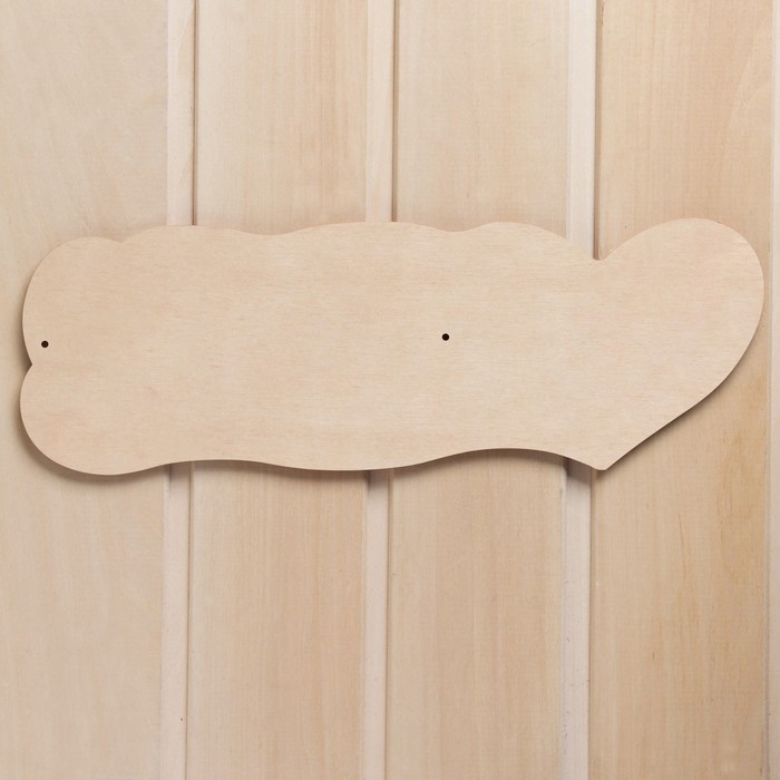 Табличка для бани и сауны «Парнушка», деревянная, «Добропаровъ»